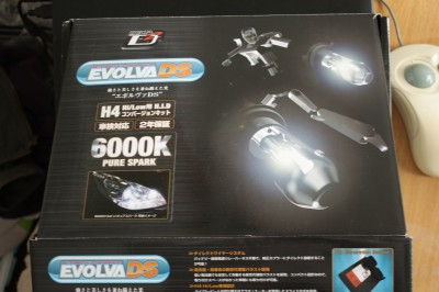 念願のHID